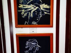 -璞真扎染博物馆