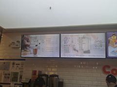 -CoCo都可(合生汇店)