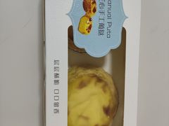 -科林街(二七万达金街店)