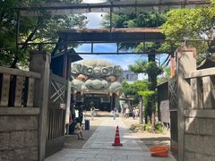 -难波八坂神社