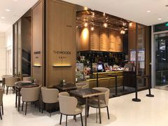 -THE WOODS 简餐 (国贸商城店)