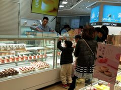 -好利来(梅江永旺店)
