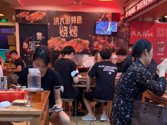 大堂-洪大厨鸡煲(福田店)