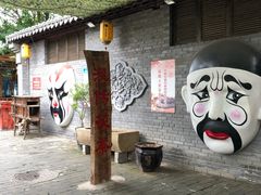 -茯茶镇