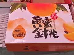 -菜园坝水果市场