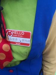 -宝燕乐园(闵行旗舰店)