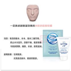 -天姿美容·美体科技SPA·艾姿美店