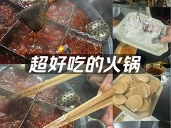 -化龙桥九宫格火锅(清水河店)