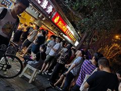 等位区-傅强排骨(成都总店)