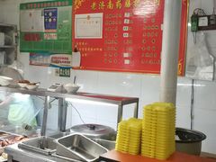 -老济南药膳把子肉(周公祠街店)