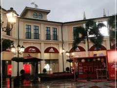 -佛罗伦萨小镇广佛名品奥特莱斯(疏港路店)