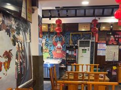 -亮欢寨(凯里总店)