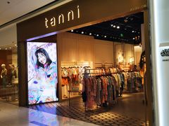 -远洋未来广场(育慧北路店)