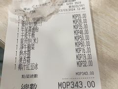 -喜莲咖啡