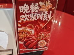 -宏状元现熬粥·京味菜(五棵松店)