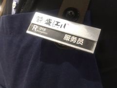 -盛江山自助料理(奥莱锦辉购物广场店)