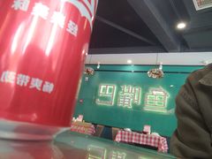 -老街鱼嘴巴(坡子街老店)
