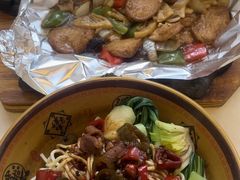 -队长面馆 La Pasteria del Capitano