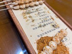 -赶海儿海鲜镖局·平价海鲜小馆(金沙滩店)