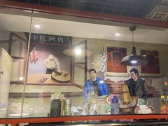 -宣武小院涮肉(前门店)
