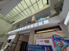-昆明普瑞眼科医院·近视手术(龙泉院区)
