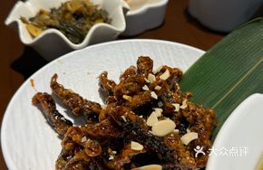 Crispy Eel with Golden Flavor