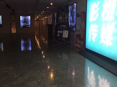 -天幕新彩云国际影城(激光巨幕店)