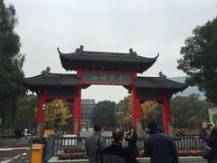 -四川大学(望江校区)