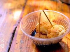 -三大炮豆花铺(锦里店)