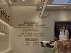 -雅克雅思(南湖东路店)