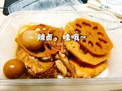 -重八牛府之小有名气(大望路店)