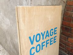 -VOYAGE COFFEE(北锣鼓巷店)