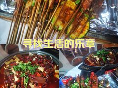 -友记功夫香·人民川菜(红牌楼店)