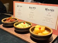 -丽晶轩中餐厅(重庆丽晶酒店)