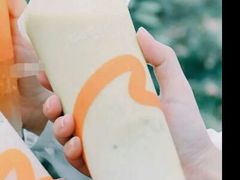 白玉荔枝多多-CoCo都可(凌水店)