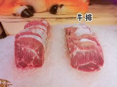 -芭菲盛宴·环球美食(袁家岗店)