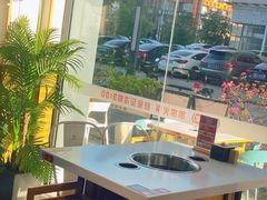 -大斌家串串火锅