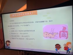 -盈月阁母婴护理中心·月子中心·月嫂育儿嫂