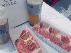 -奈雪的茶(湖滨银泰in77C区PRO店)
