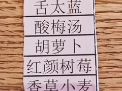 -牛啤堂精酿啤酒餐吧(五棵松华熙店)