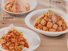 -汤城小厨•粤菜•靓汤(望京凯德mall店)