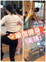 -美臻·瑜伽普拉提大器械馆