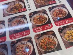 -扬二春炒饭(国庆路总店)