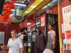 -金莲记(茨厂街店)