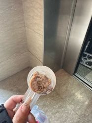 -咪咪专业脱毛连锁机构