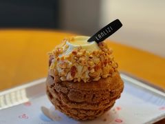 -LANLIZI BAKERY(COSMO店)