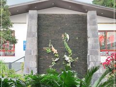 -瑞丰园庭院餐厅·白族传统家常菜