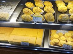 -赞记龙凤礼饼(广州市二宫向群宾馆店)
