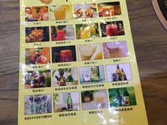 -韩热集市(百源店)