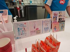 -DQ·蛋糕·冰淇淋(五棵松万达店)
